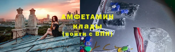 меф VHQ Иннополис