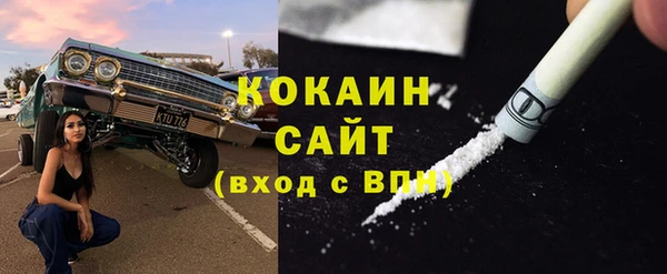 меф VHQ Иннополис