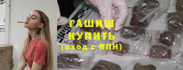 дмт Зерноград