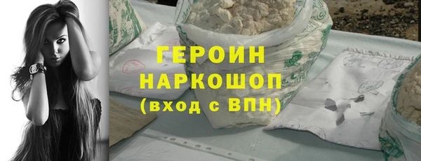 прущие крисы Инсар