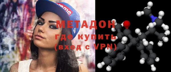 меф VHQ Иннополис