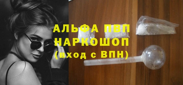 дмт Зерноград