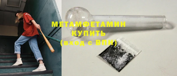 меф VHQ Иннополис