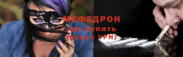 скорость Гусев