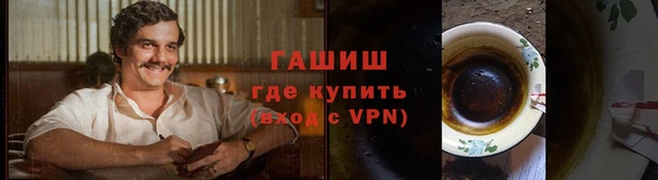 прущие крисы Инсар