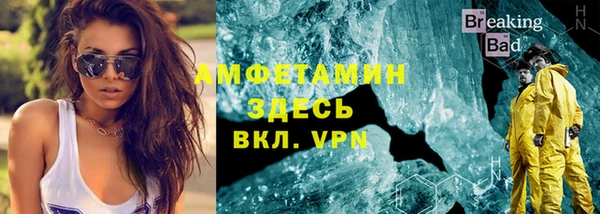 скорость Гусев