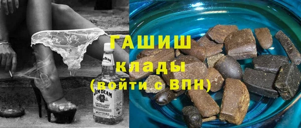 меф VHQ Иннополис