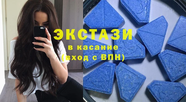 скорость Гусев