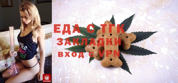 дмт Зерноград