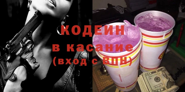 дмт Зерноград